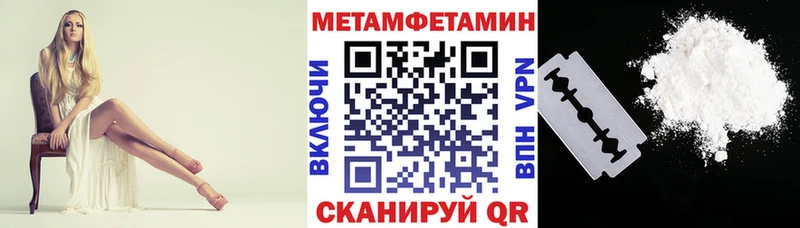 АМФ Premium  Коммунар 