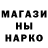 Cannafood конопля Dmitri Rozhenko
