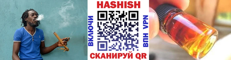 купить наркоту  Коммунар  ГАШИШ AMNESIA HAZE 