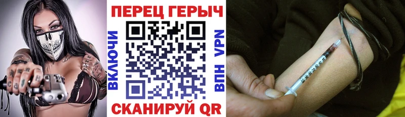 ГЕРОИН афганец  Коммунар 