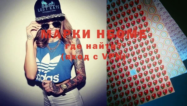 ГАЛЛЮЦИНОГЕННЫЕ ГРИБЫ Баксан