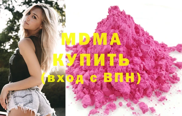 СК Балахна