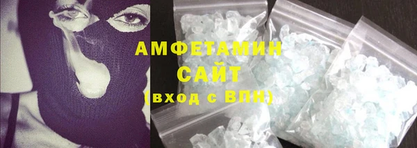 СК Балахна