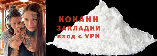 СК Балахна