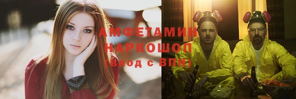 ГАЛЛЮЦИНОГЕННЫЕ ГРИБЫ Баксан