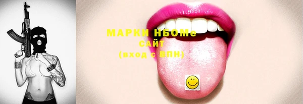 мдпв Балабаново