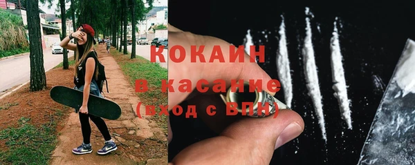СК Балахна