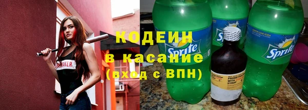 СК Балахна