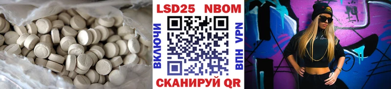 Лсд 25 экстази кислота  Коммунар 