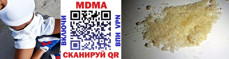 KRAKEN ссылка  Коммунар  МДМА crystal 