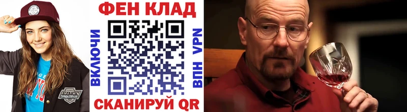 Первитин Methamphetamine  Коммунар 