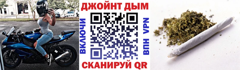 гидра как зайти  Коммунар  Канабис индика 